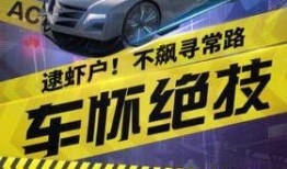 王牌竞速爆料最新微博号,揭秘微博号背后的神秘力量