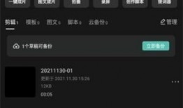 爆料经典视频下载软件